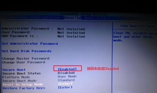 联想拯救者Y7000笔记本预装Windows10系统改Windows7系统的安装教程