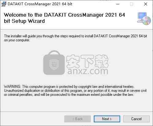 DATAKIT CrossManager 2021破解版