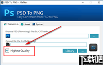 PSD To PNG(PSD转PNG格式工具)