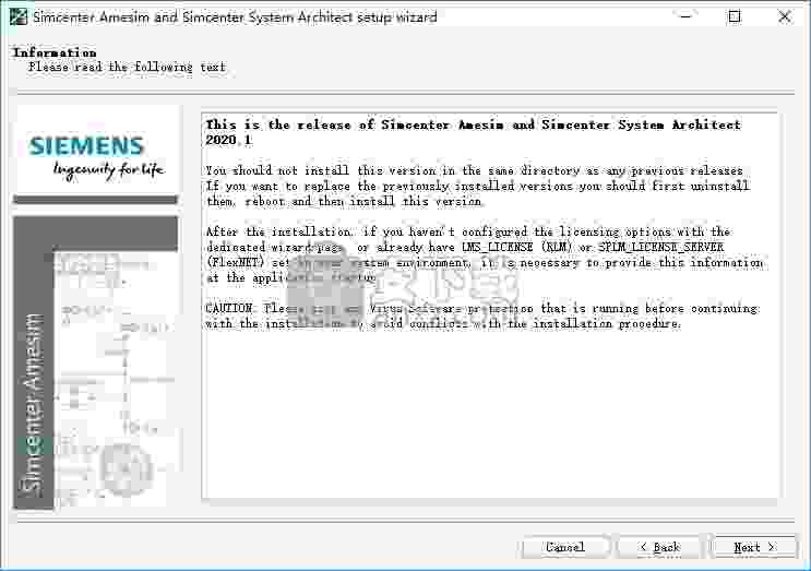 Siemens Simcenter Amesim(建模仿真设计)