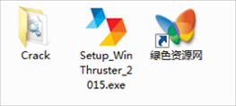 WinThruster破解版