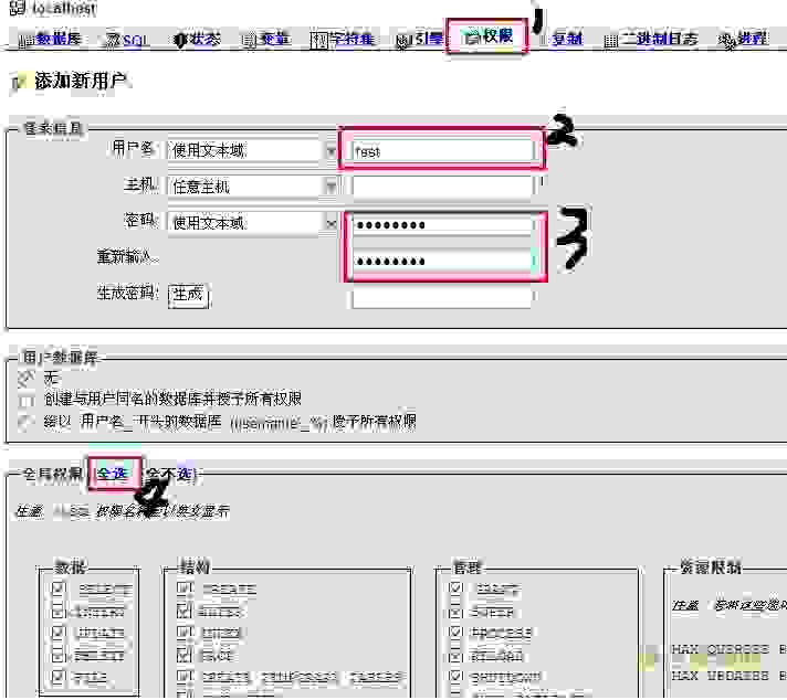 wampserver官方下载