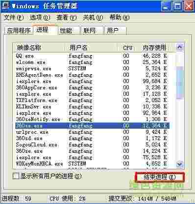 河北ca数字证书助手