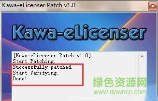 nuendo5.5破解版下载