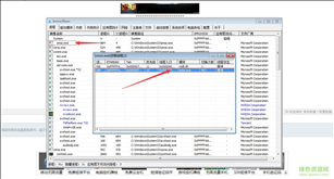 pubwin数据库工具