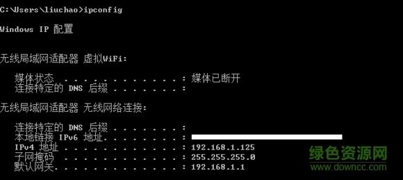 PSNDM4下载