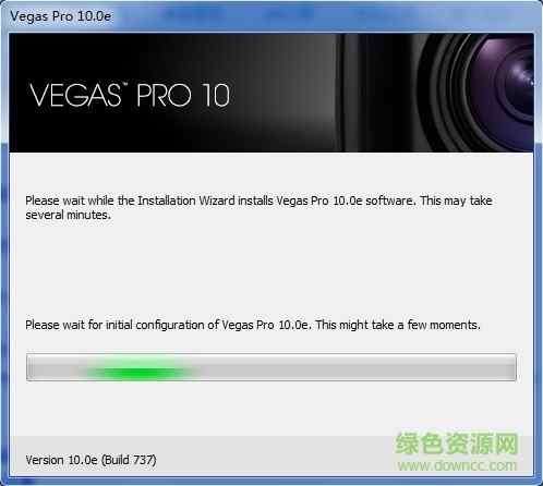 vegas10.0破解版下载