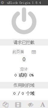 ublock origin下载