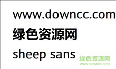 sheep sans字体下载