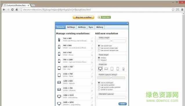 window resizer Chrome插件