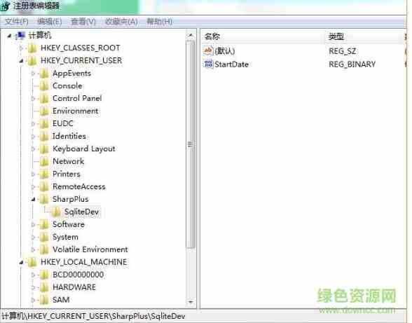 sqlite developer破解版