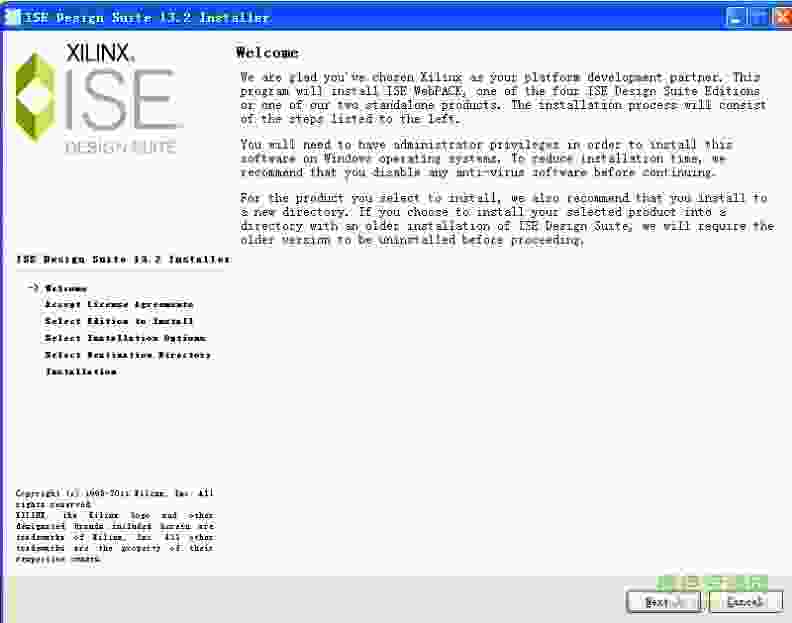 赛灵思xilinx ise13.2