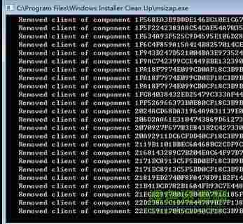 微软msiclear.exe