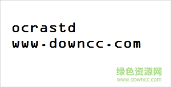 ocrastd字体