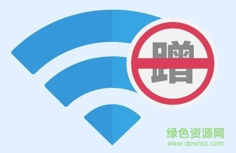 win10 版wifi共享软件