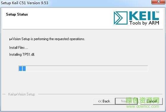 keil c51 v9.53破解版