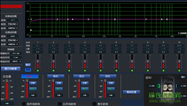 车神dsp调音软件