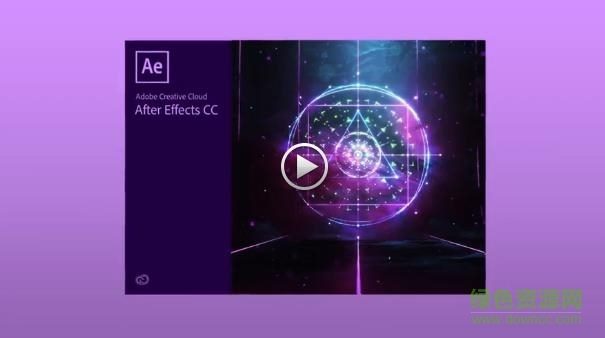 after effects cc 2018