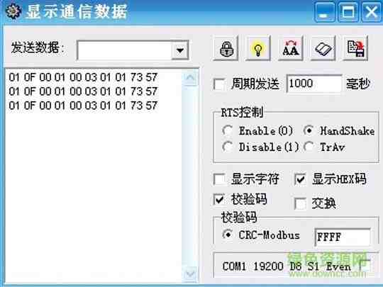 信捷plc密码破解软件