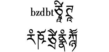 bzdbt字体