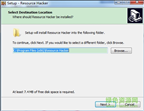 resource hacker汉化版