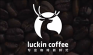 luckin coffee苹果版