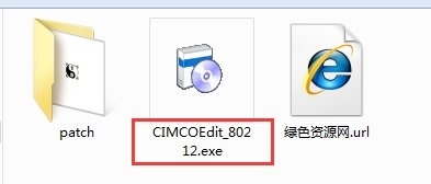 cimco edit8破解版