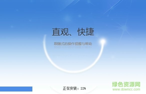 河北电子税务局网上申报系统