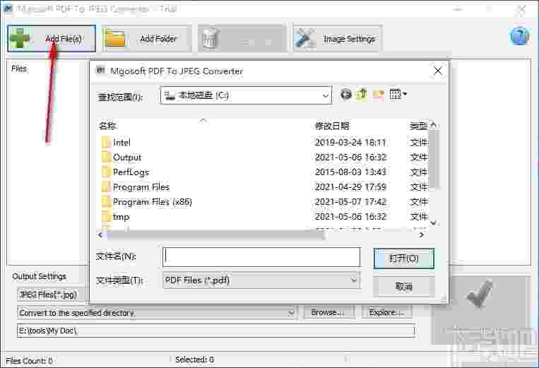 Mgosoft PDF To JPEG Converter(PDF转JPEG软件)