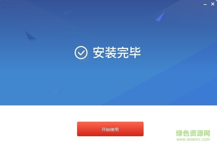 浙江省音像教材网络下载