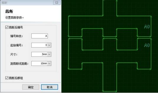 cypone6.1软件