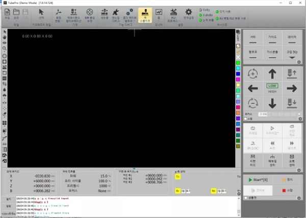 tubepro最新版