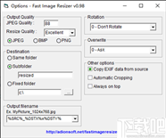 Fast Image Resizer(图像压缩与大小调整工具)