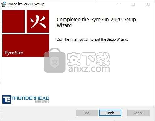 pyrosim2020破解版(火灾模拟软件)