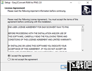 Easy2Convert RAW to PNG(图片格式转换软件)