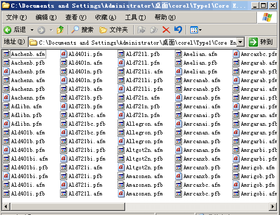 coreldraw字体库下载