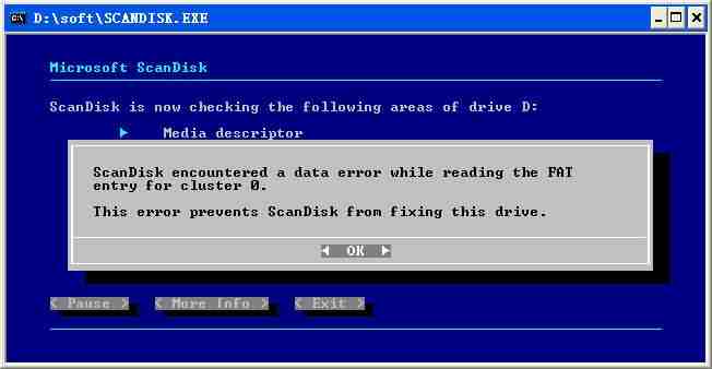 ScanDisk.exe下载
