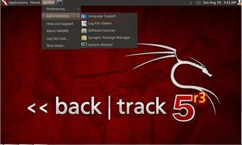 backtrack5 32位简体中文版_附安装教程