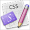 CSS开发工具2014 v10.10 绿色免费版