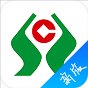 福建省农村信用社网上银行安全控件usbkey v2.3.3 官方最新版