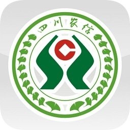 四川农村信用社网银助手 v1.0.16.0129 官方最新版