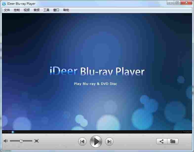 ideer blu-ray player最新破解版