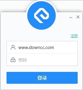 网易云信下载