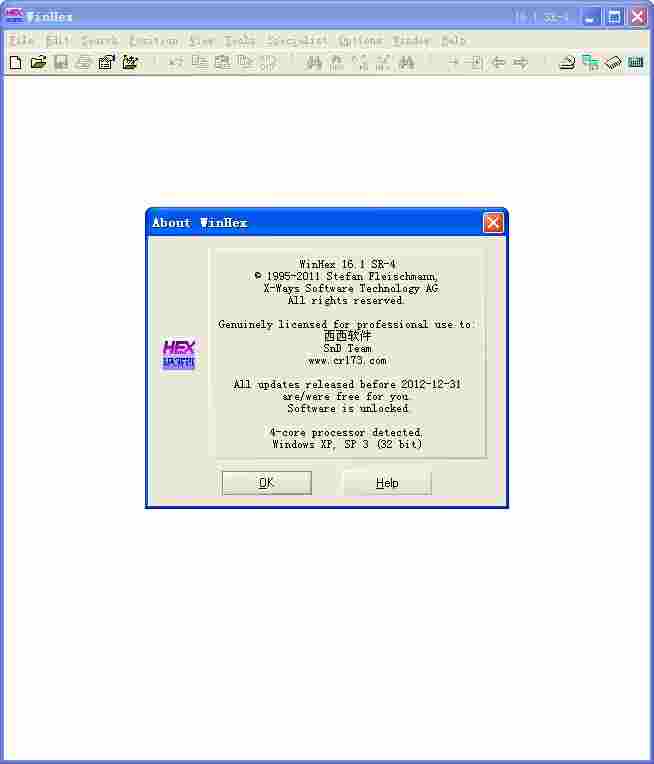winhex破解版