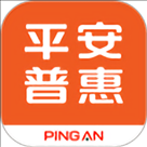平安普惠app电脑版 v6.35.0 官方pc版