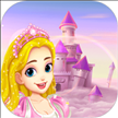 公主城堡装饰设计游戏下载