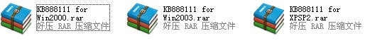 kb888111补丁sp3