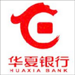 华夏银行网上银行安全控件 v1.0 官方最新版