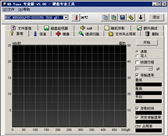 hdtune5.0专业版下载