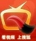 搜狐电视机 v1.0.0.22 官方最新版